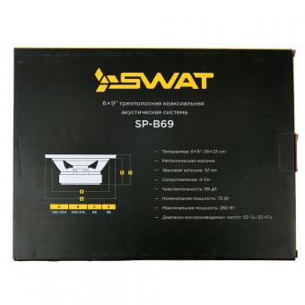 Система акустическая SWAT SP-B69