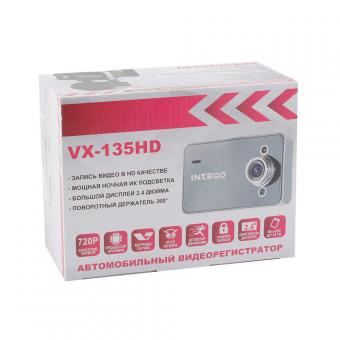 Видеорегистратор INTEGO VX-135HD VX-135 HD