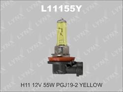 Лампа галогенная LYNX 12V H11 55W L11155Y