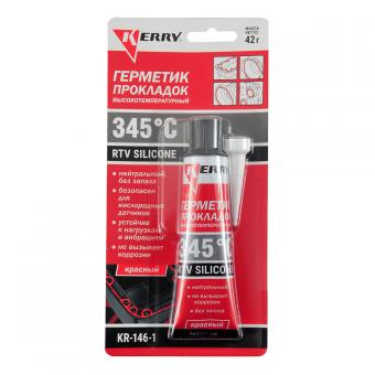 Герметик KERRY красный 42 г KR-146-1