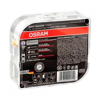Лампа галогенная OSRAM NIGHT BREAKER LASER +150% 12V H4 60/55W 2 шт 64193NL-HCB