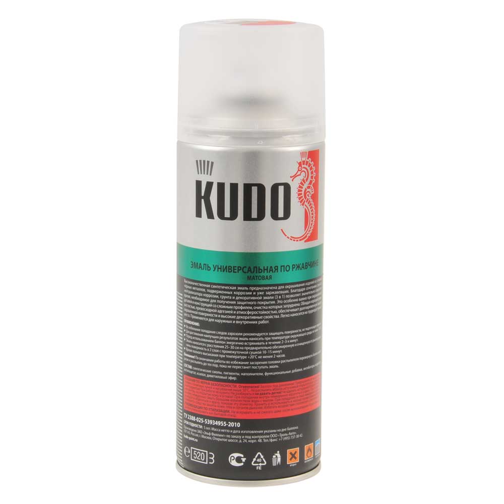 Грунт-эмаль по ржавчине KUDO красная 520 мл KU-313020