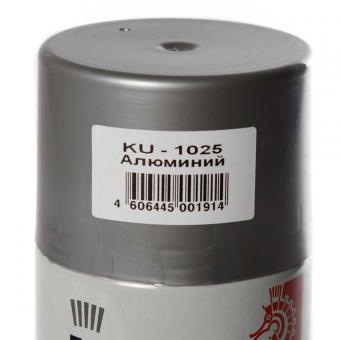 Эмаль KUDO алюминиевая аэрозоль 520 мл KU-1025