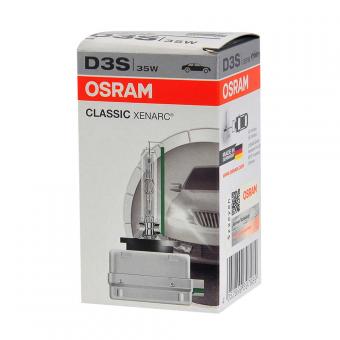 Лампа ксеноновая OSRAM XENARC CLASSIC 4200K 12V D3S 35W 66340CLC