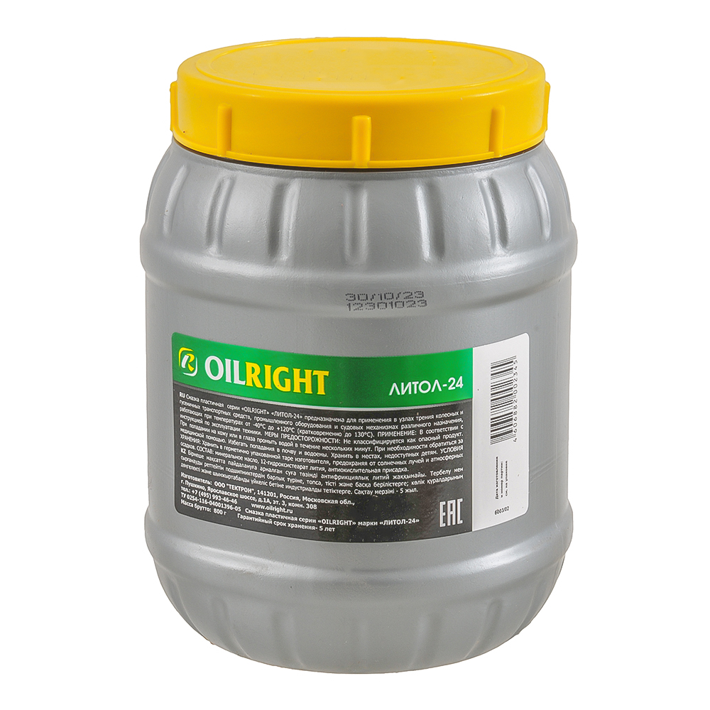 Смазка литол-24 OIL RIGHT 800 г 6003 купить недорого по цене 339 руб в ...