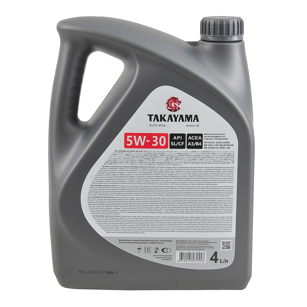 Масло моторное TAKAYAMA 5W30 SL/CF синтетика 4 л 605522