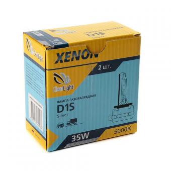 Лампа ксеноновая CLEARLIGHT XENON PREMIUM 5000K 12V D1S 35W 2 шт LDL D1S 150-0LL