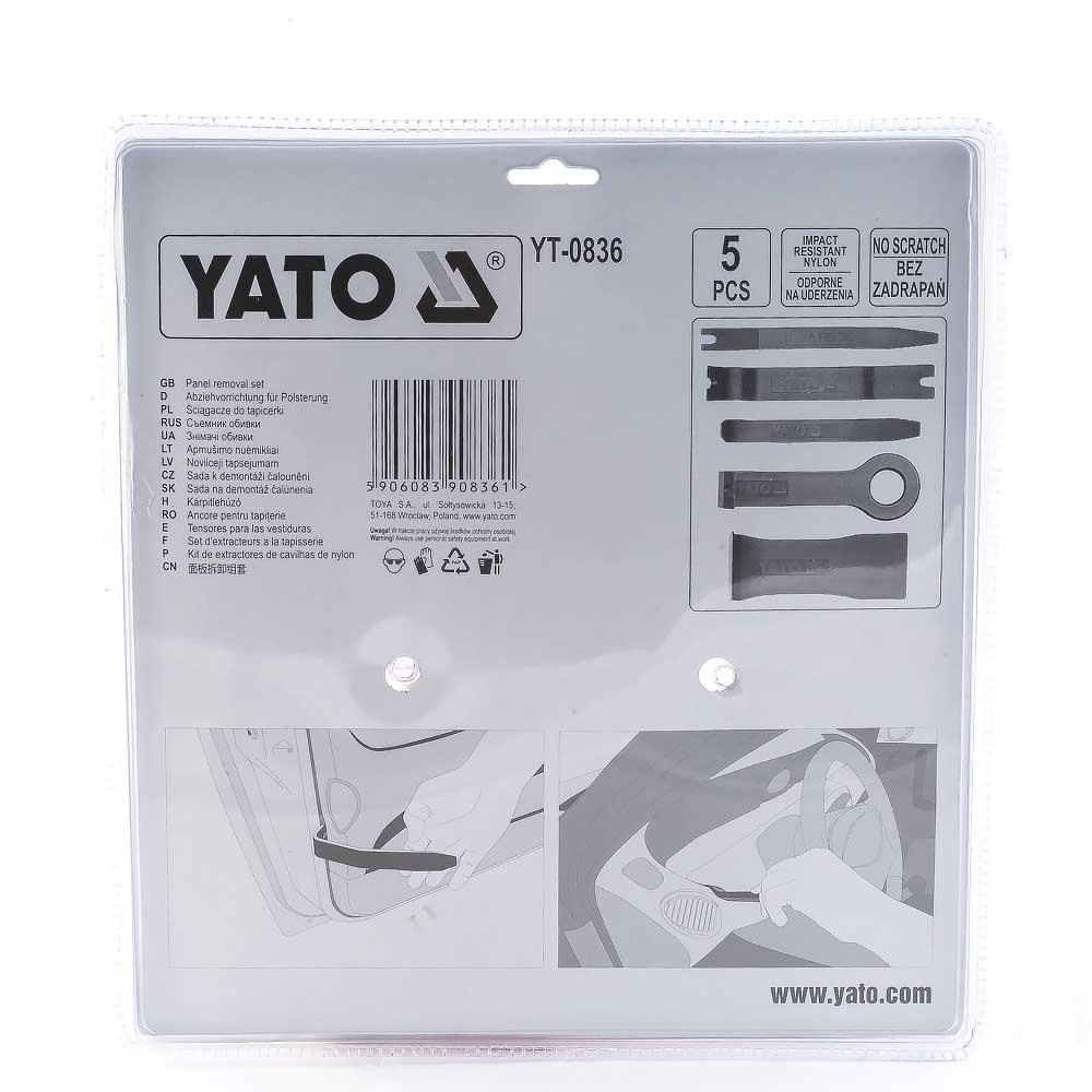 Съемники обивки YATO 5 шт YT-0836