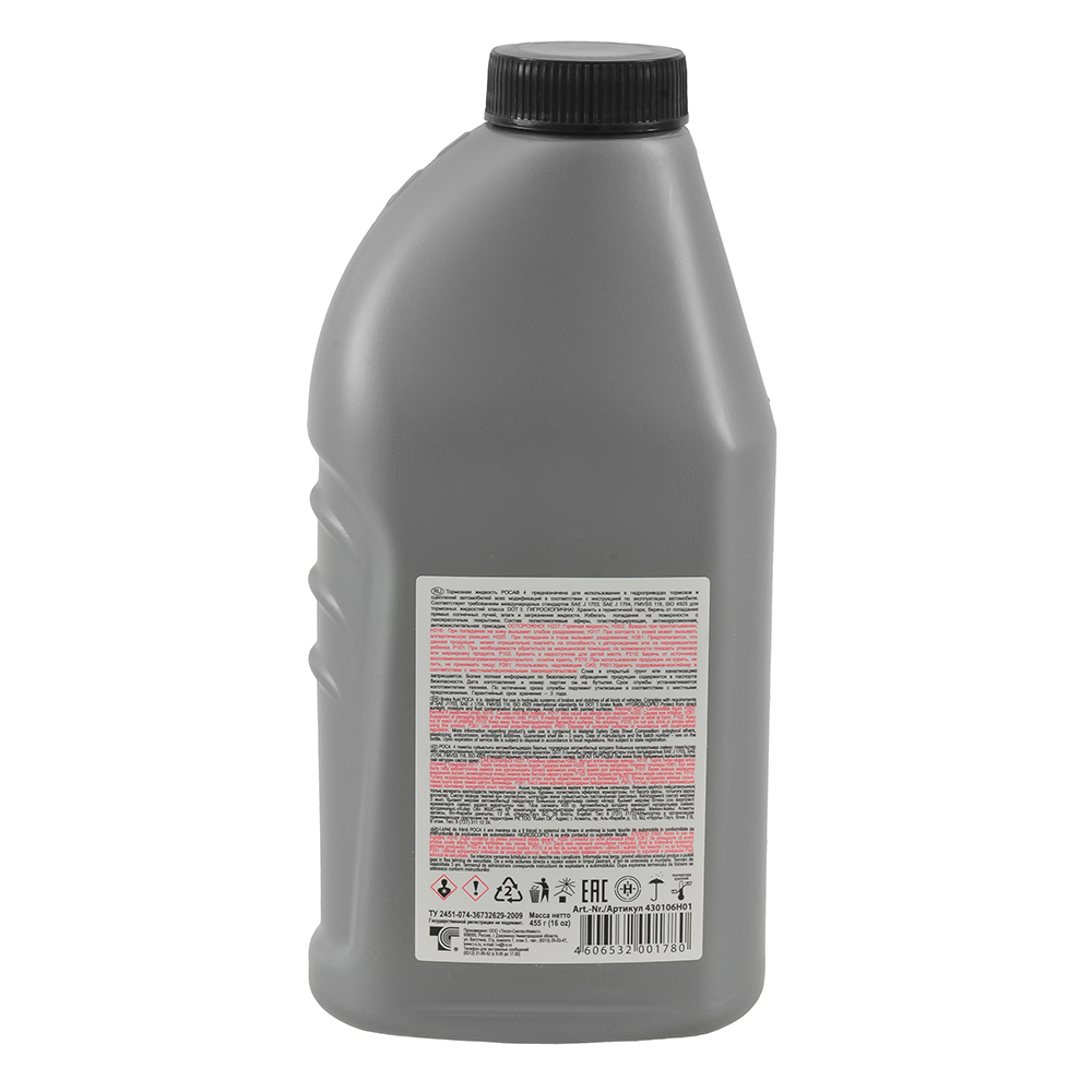 Жидкость тормозная РОСА DOT-4 455 гр 430106Н01