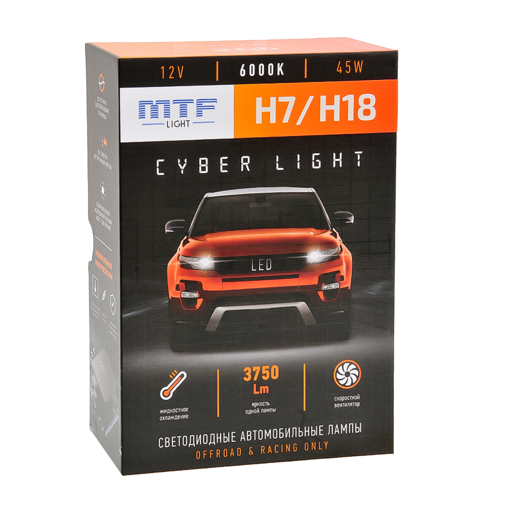 Лампа светодиодная MTFLIGHT CYBER LIGHT 12V H18 45W 2 шт DP07K6