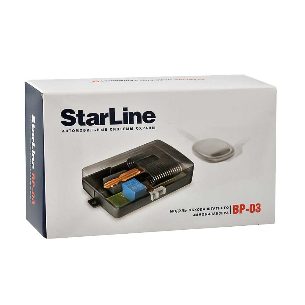 Модуль обхода иммобилайзера StarLine BP-03 1011767