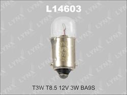 Лампа накаливания LYNX 12V T3W 3W L14603