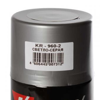 Эмаль для дисков KERRY серая аэрозоль 520 мл KR-960.2