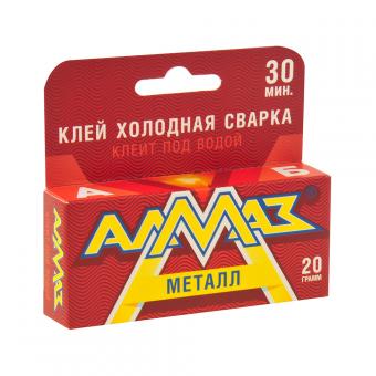 Холодная сварка АЛМАЗ 2К для металла двухкомпонентная 20 г АZ-0131