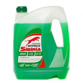 Антифриз SIBIRIA -40 G11 зеленый 5 кг 800216