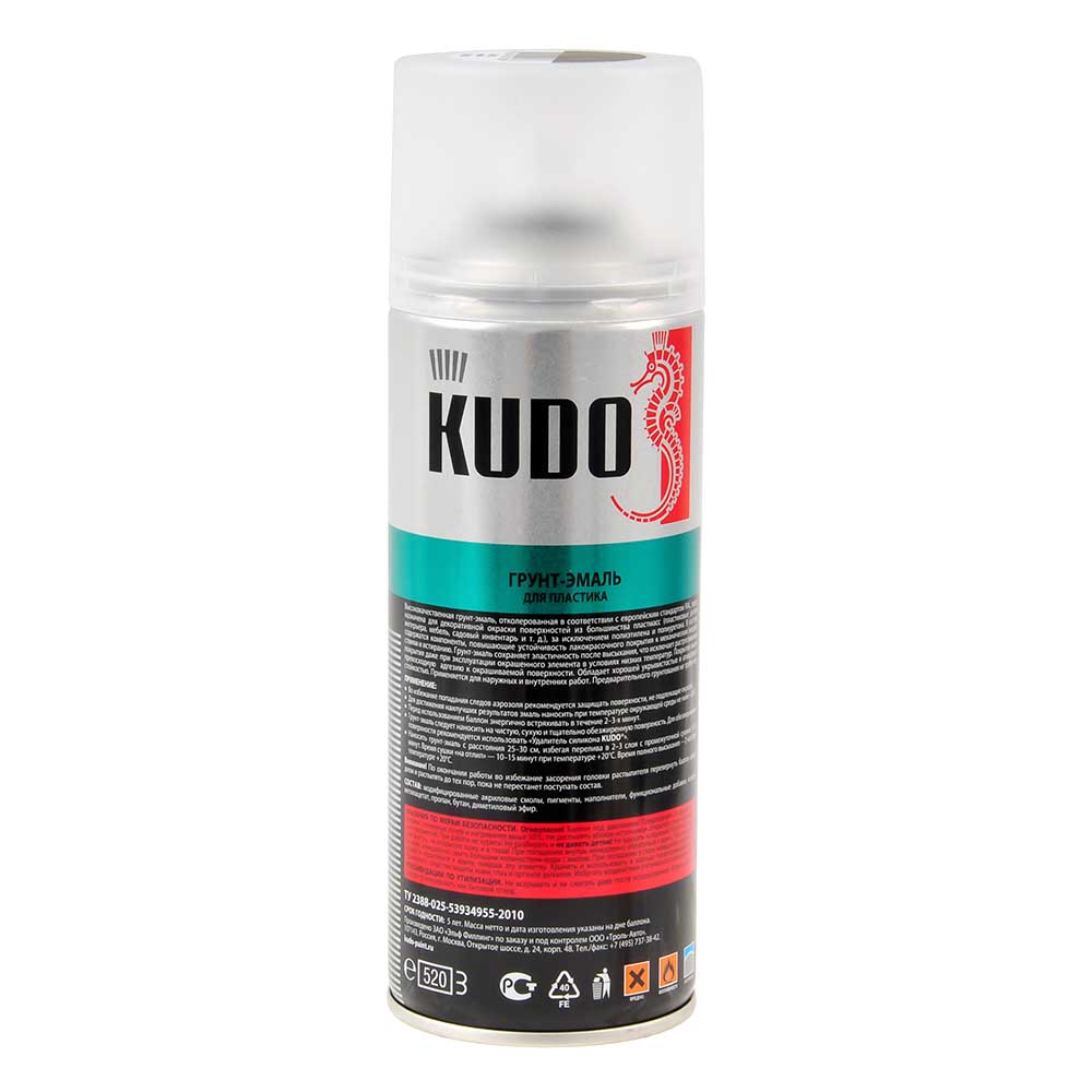Грунт-эмаль для пластика KUDO черная 520 мл KU-6002