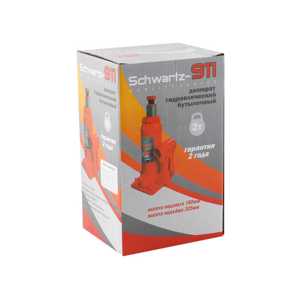 Домкрат гидравлический SCHWARTZ-911 бутылочный 2т DOMK0004