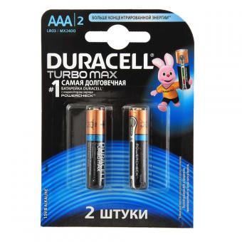 Батарейки DURACELL TURBO MAX 2 LR03 AAA 2 шт BI108561