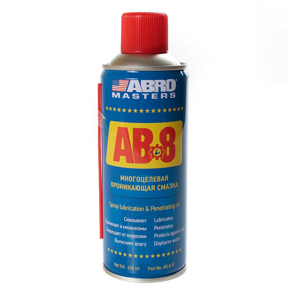 Смазка многоцелевая ABRO 450 мл AB-8-R