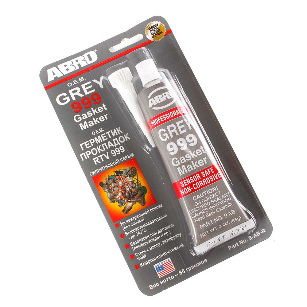 Герметик прокладок ABRO силиконовый серый 85 гр 9-AB-R