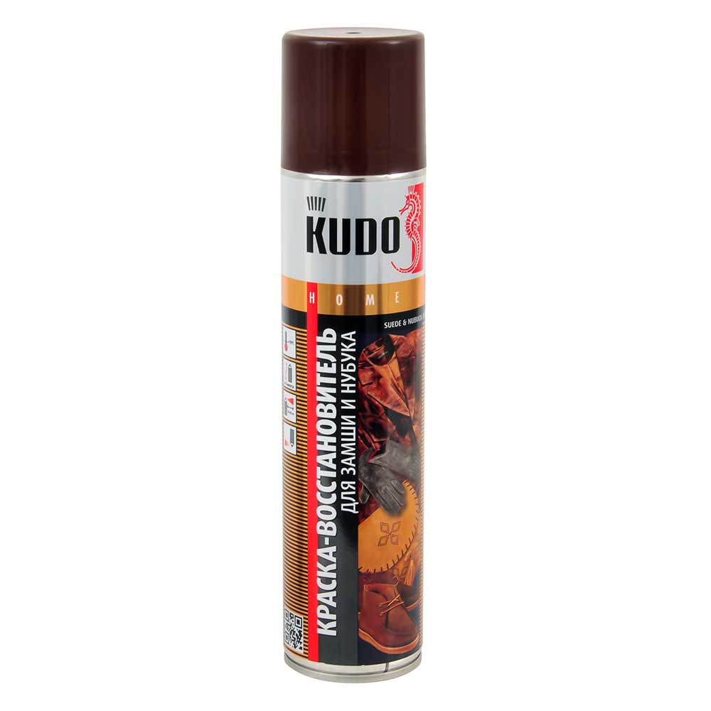 Краска для замши KUDO коричневая аэрозоль 400 мл KU-5252