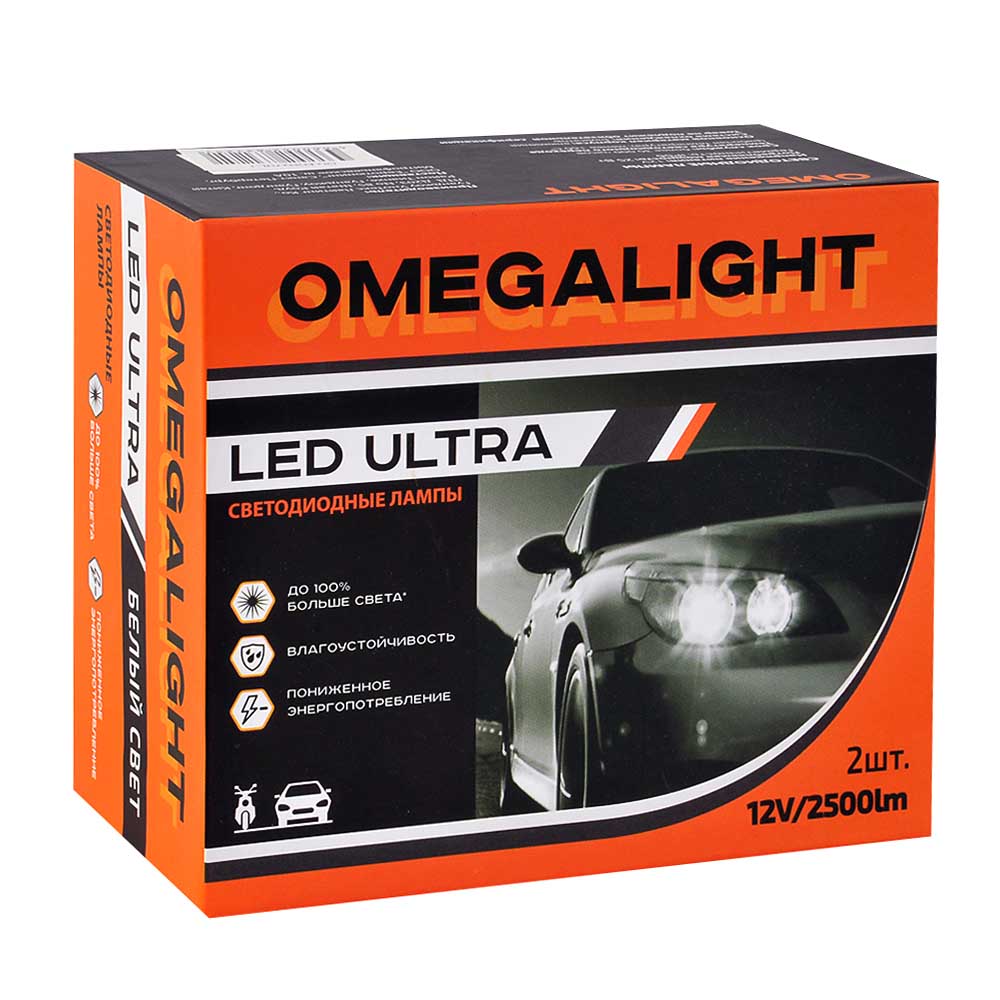 Лампа светодиодная OMEGALIGHT ULTRA 12V H27 25W 2 шт OLLEDH27UL-2