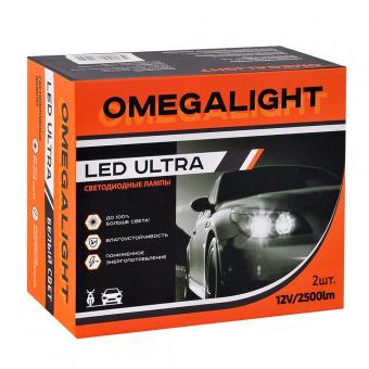 Лампа светодиодная OMEGALIGHT ULTRA 12V H27 25W 2 шт OLLEDH27UL-2