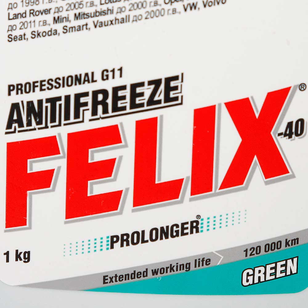 Антифриз FELIX TC зеленый G11 1 кг 430206030