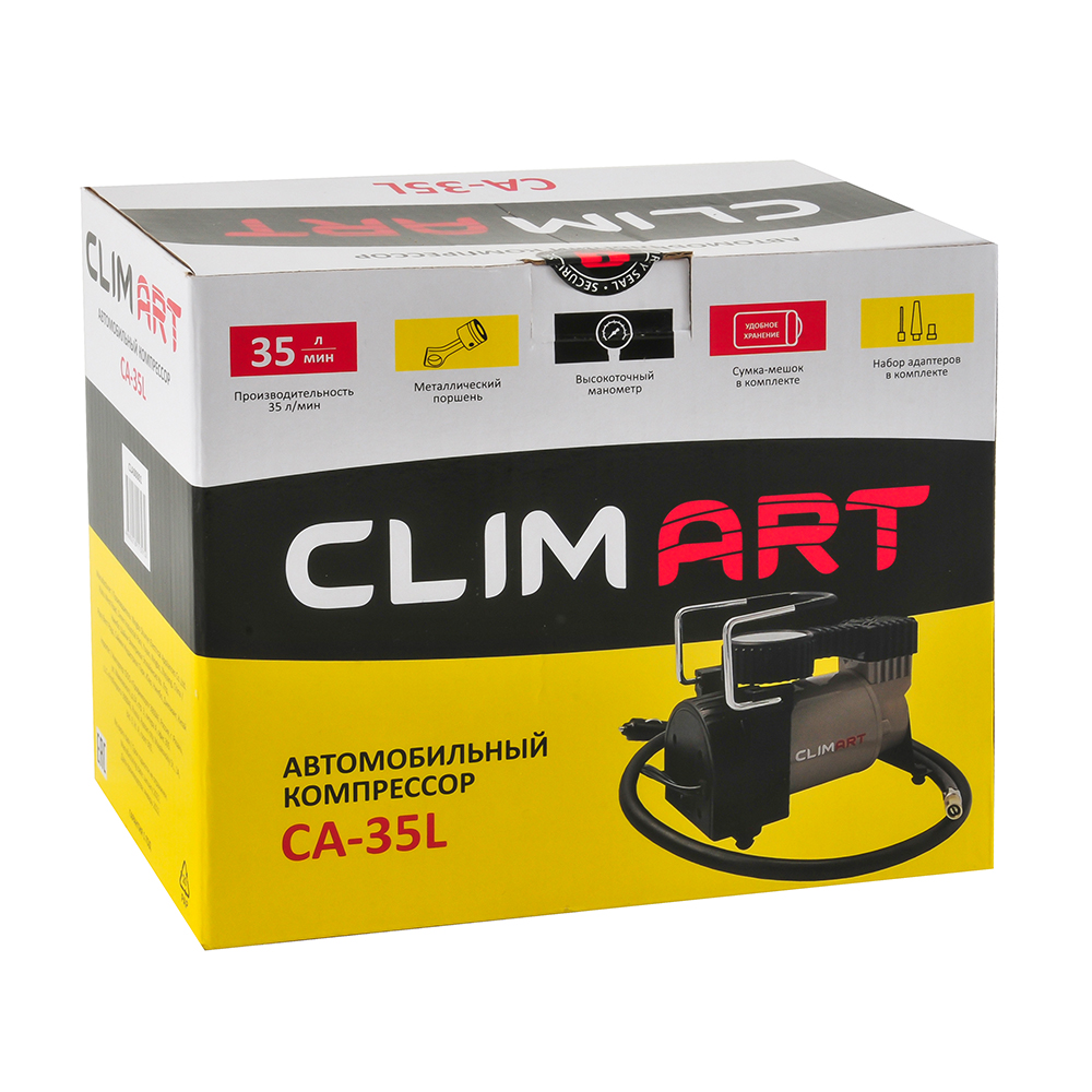 Компрессор CLIM ART CA-35L 12V 35л/мин CLA00001