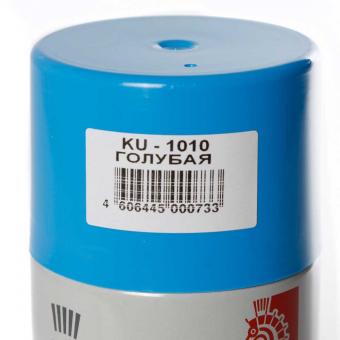Эмаль KUDO голубая аэрозоль 520 мл KU-1010