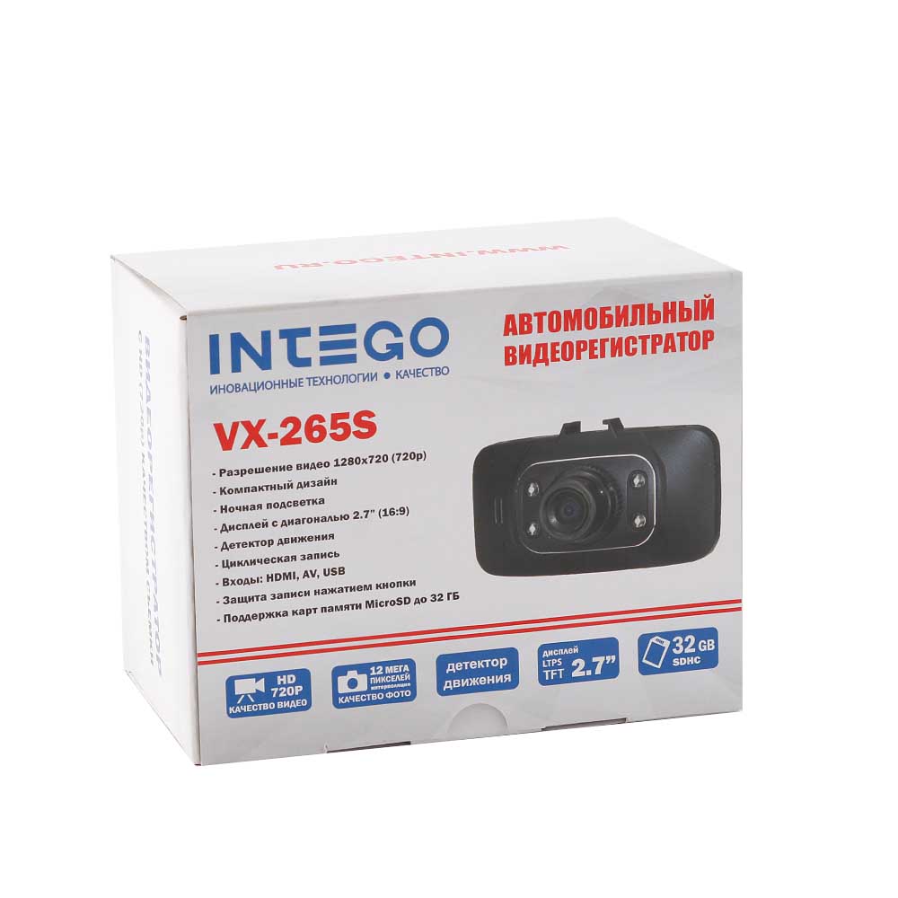 Видеорегистратор INTEGO VX-265S
