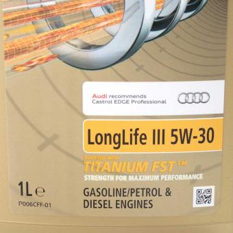 Масло моторное CASTROL EDGE PROFESSIONAL LONGLIFE III AUDI 5W30 синтетика 1 л 1541DB
