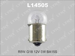 Лампа накаливания LYNX 12V R5W 5W L14505