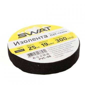 Изолента тканевая SWAT черная 19мм х 25м PVC-06