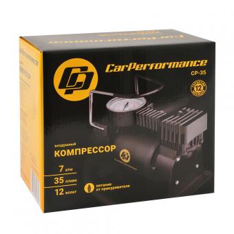 Компрессор автомобильный CARPERFORMANCE CP-35 35 л/мин