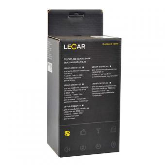 Высоковольтные провода LECAR 2111 силиконовые LECAR011040103