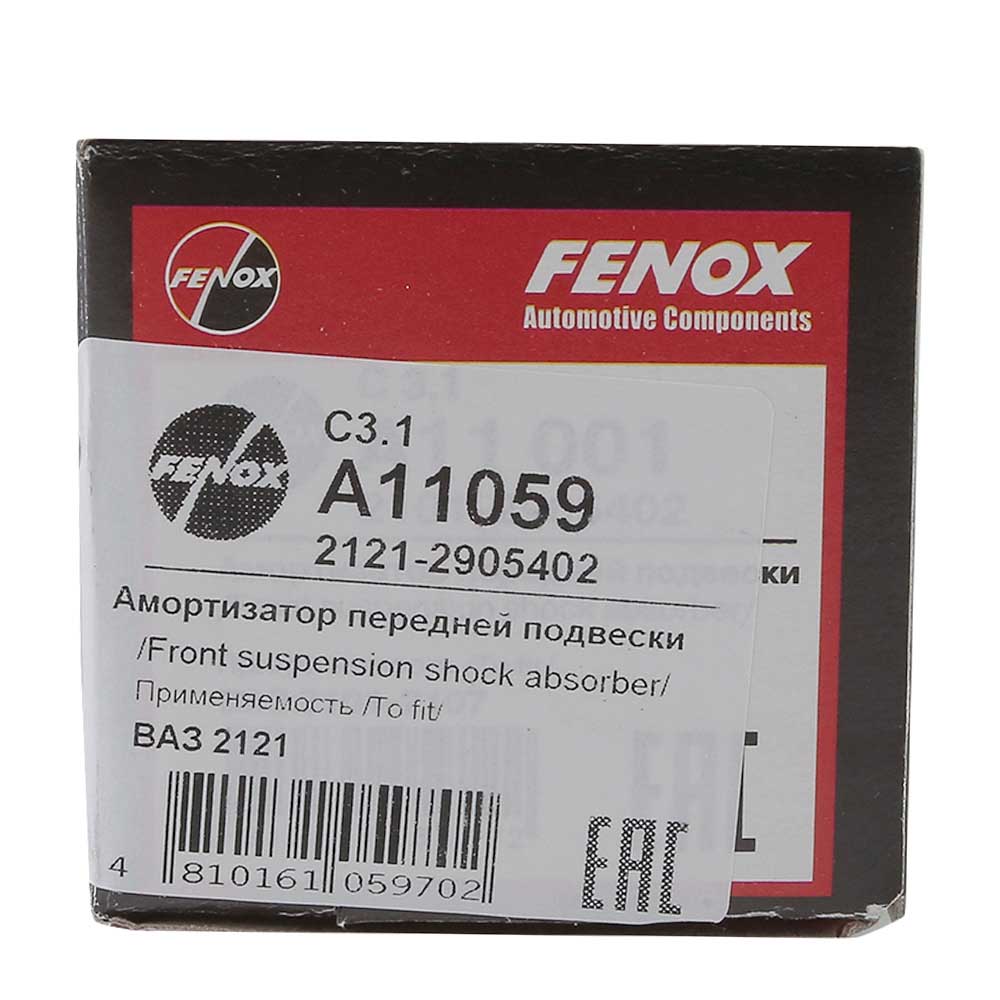 Амортизатор передний FENOX 2121 масляный A11059C3