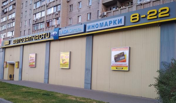 Ким Кардашян мен Рэй Дж секс видео