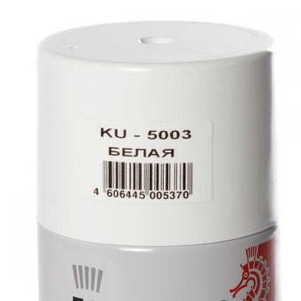 Эмаль термостойкая KUDO белая аэрозоль 520 мл KU-5003