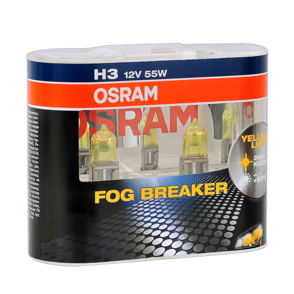 Лампы галогенные OSRAM FOG BREAKER 12V H3 55W 2 шт 62151FBR -HCB