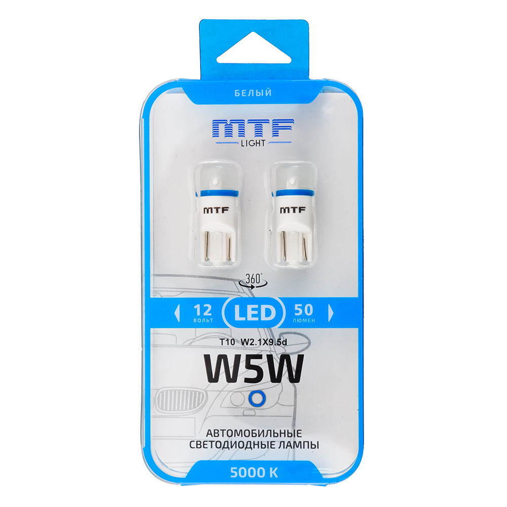Лампы светодиодные MTFLIGHT 12V W5W/T10 1W 2 шт W5W50PT