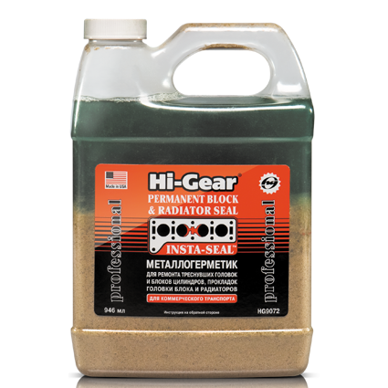 Герметик системы охлаждения HI-GEAR металлогерметик 946 мл HG9072