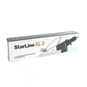Активатор замка двери StarLine 2 контакта 4 кг 1011482