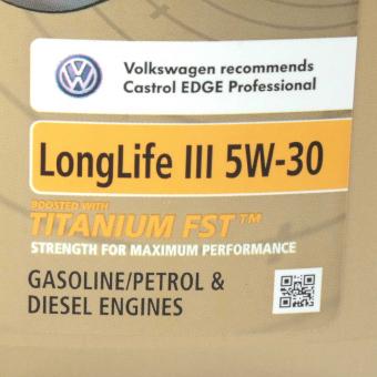 Масло моторное CASTROL EDGE PROFESSIONAL LONGLIFE III VW 5W30 синтетика 1 л 1541DA
