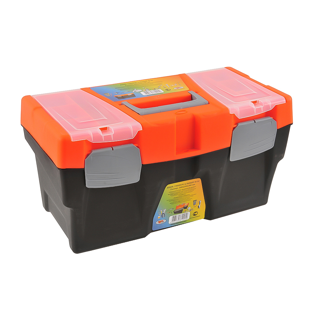 Ящик для инструментов PROFBOX М50 с лотком пластик 500х250х260 мм 610010