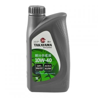 Масло моторное TAKAYAMA 10W40 полусинтетика 1 л  605524