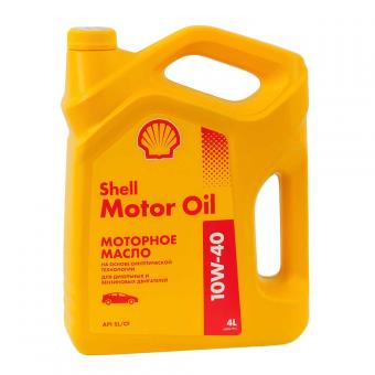 Масло моторное SHELL MOTOR OIL 10W40 полусинтетика 4 л 550051070