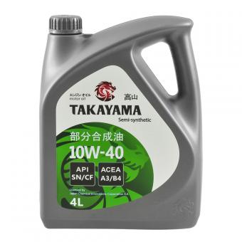 Масло моторное TAKAYAMA 10W40 полусинтетика 4 л 605517