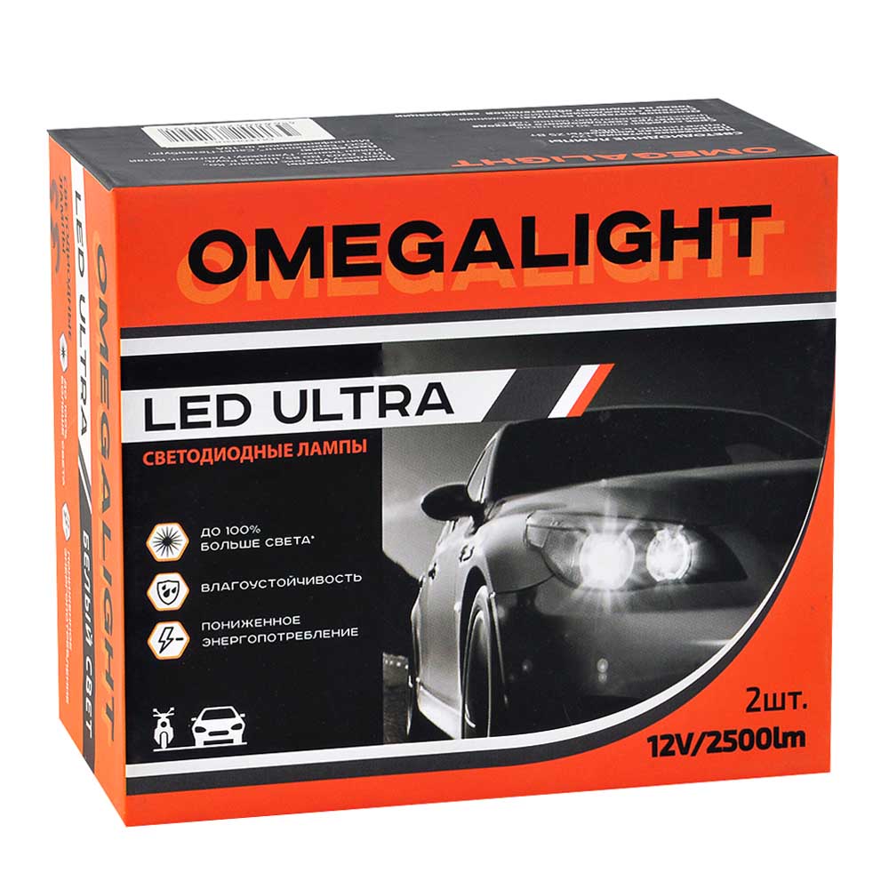 Лампа светодиодная OMEGALIGHT ULTRA 12V H3 25W 2 шт BI108537