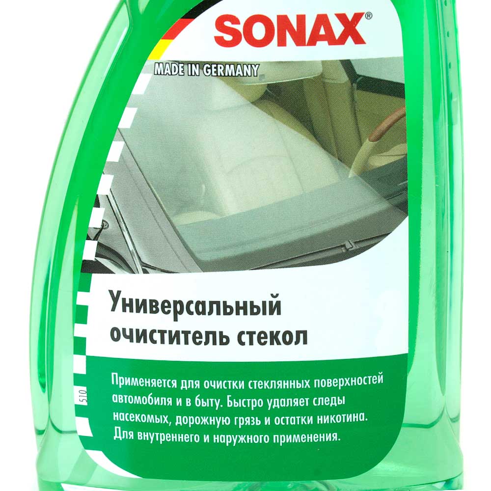 Очиститель стекол SONAX 500 мл 338241
